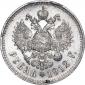   year на аукционе . Цена 15750 RUB