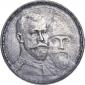year на аукционе . Цена 10500 RUB year на аукционе . Цена 10500 RUB