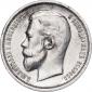 year на аукционе . Цена 2900 RUB year на аукционе . Цена 2900 RUB