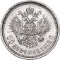   year на аукционе . Цена 2900 RUB
