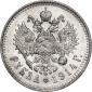   year на аукционе . Цена 115500 RUB