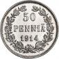   года на аукционе . Цена 1260 RUB