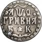   года на аукционе . Цена 7093 RUB