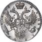   года на аукционе . Цена 88200 RUB