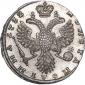   года на аукционе . Цена 120000 RUB