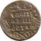 года на аукционе . Цена 1575 RUB года на аукционе . Цена 1575 RUB