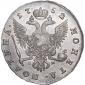   года на аукционе . Цена 67007 RUB