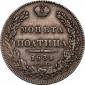   года на аукционе . 