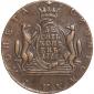year на аукционе . Цена 16538 RUB year на аукционе . Цена 16538 RUB