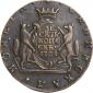 year на аукционе . Цена 19000 RUB year на аукционе . Цена 19000 RUB