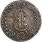   year на аукционе . Цена 19000 RUB