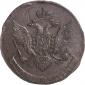 year на аукционе . Цена 4515 RUB year на аукционе . Цена 4515 RUB