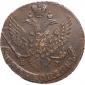 year на аукционе . Цена 1050 RUB year на аукционе . Цена 1050 RUB