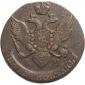 year на аукционе . Цена 2940 RUB year на аукционе . Цена 2940 RUB