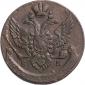 year на аукционе . Цена 5705 RUB year на аукционе . Цена 5705 RUB