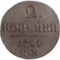   year на аукционе . Цена 1893 RUB