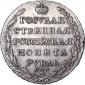   year на аукционе . 