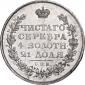   года на аукционе . Цена 31031 RUB