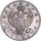 year на аукционе . Цена 37524 RUB year на аукционе . Цена 37524 RUB