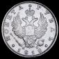 year на аукционе . Цена 8160 RUB year на аукционе . Цена 8160 RUB