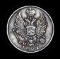 year на аукционе . Цена 3025 RUB year на аукционе . Цена 3025 RUB