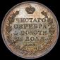   year на аукционе . Цена 100000 RUB