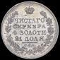   year на аукционе . Цена 49347 RUB
