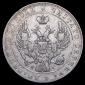 year на аукционе . Цена 10000 RUB year на аукционе . Цена 10000 RUB
