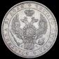 year на аукционе . Цена 19248 RUB year на аукционе . Цена 19248 RUB