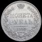 года на аукционе . Цена 19248 RUB   года на аукционе . Цена 19248 RUB