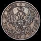 year на аукционе . Цена 24444 RUB year на аукционе . Цена 24444 RUB