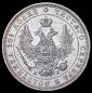 year на аукционе . Цена 23318 RUB year на аукционе . Цена 23318 RUB