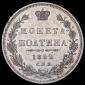 года на аукционе . Цена 19062 RUB   года на аукционе . Цена 19062 RUB
