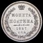 года на аукционе . Цена 23433 RUB   года на аукционе . Цена 23433 RUB