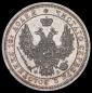 year на аукционе . Цена 47321 RUB year на аукционе . Цена 47321 RUB
