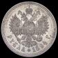   year на аукционе . Цена 95000 RUB