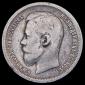 year на аукционе . Цена 2550 RUB year на аукционе . Цена 2550 RUB