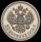   year на аукционе . Цена 7500 RUB