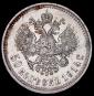   year на аукционе . Цена 23460 RUB