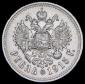   year на аукционе . Цена 120000 RUB