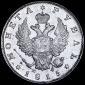   года на аукционе . 