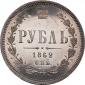   года на аукционе . 