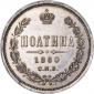   года на аукционе . Цена 18194 RUB