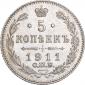  year на аукционе . Цена 1260 RUB