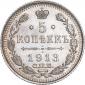   year на аукционе . Цена 1577 RUB