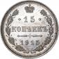   year на аукционе . Цена 1673 RUB