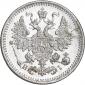 year на аукционе . Цена 17964 RUB year на аукционе . Цена 17964 RUB