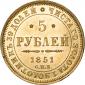   year на аукционе . Цена 69458 RUB