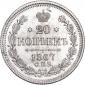   year на аукционе . Цена 2500 RUB