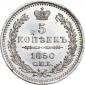   year на аукционе . Цена 1575 RUB
